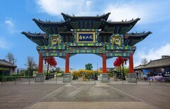 山西自驾游第三集 【乔家大院】