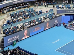北京记行：2025年中国网球公开赛