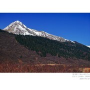 岷江源（九寨沟到黄龙途中）
