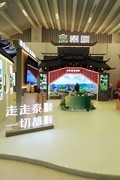 温州园博园 (10)