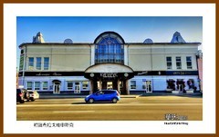 初识布拉戈维申斯克—2024寻北记（062）俄罗斯布市