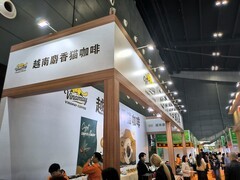 漫步星城 （947）各国咖啡