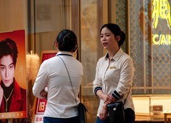 大足街拍（38）