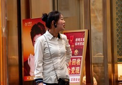 大足街拍（38）