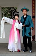 天仙配
