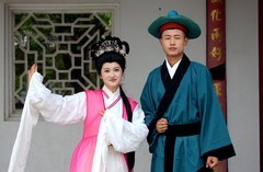 天仙配