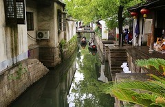 1832【不老松：纪实摄影】〖山河锦绣、詩画江南〗乌篷船！