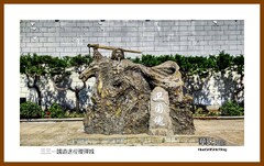 三三一国道途经瑷珲城—2024寻北记（041）黑龙江省黑河市
