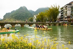 春节广西游--靖西鹅泉之四（完）