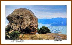小渔村奇达山顶景色—2022南行慢游（福建172）福州市连江县