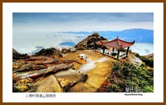 小渔村奇达山顶景色—2022南行慢游（福建172）福州市连江县
