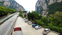云南盐津”豆沙关“掠影