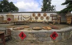云南建水有个团山村（二）