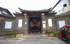 云南建水有个团山村（二）