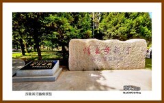 游览黄河铁桥景区— 2023西行游记（甘肃225）兰州市