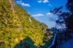 山清山风景53