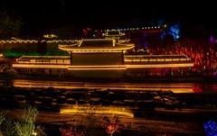 山西皇城相府雨中夜景