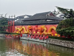 2026年- 南京夫子庙纪实拍-0524