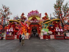 2026年- 南京夫子庙纪实拍-0525