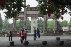 柯岩鉴湖1------天工大佛，云骨