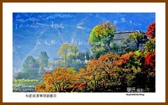 秋韵岳家寨景观荟萃—2023南行（山西省004）长治市平顺