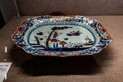 大元帅府——东方印迹-21（外销精品展）