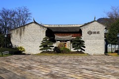 温州古榕春晓公园 (2)