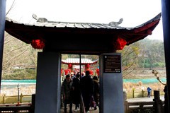 古老的安澜索桥