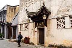 黔阳古城：【8】沅水河畔的千年诗韵与烟火人间