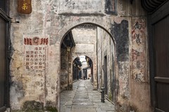 黔阳古城：【8】沅水河畔的千年诗韵与烟火人间