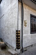 2026春节皖浙赣（99）探秘坎头古村  穿越六百年