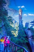 山清山风景56
