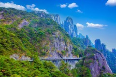 山清山风景57