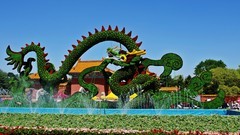 沈阳北陵公园