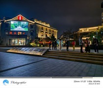 江苏南通濠河风景区夜景