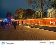 江苏南通濠河风景区夜景