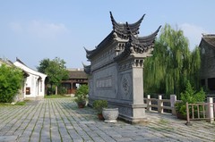 盛夏盐城--大纵湖东晋水城游记--续