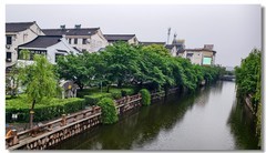 雨中水乡（二）