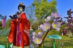 武汉园博园