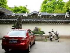 1848【不老松：纪实摄影】〖山河锦绣、詩画江南〗杭州西湖：湖滨公园！01
