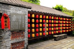 瑞安马屿圣井山 (4)