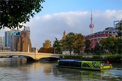 2026年第0096贴-上海滩风光纪实游拍（0202）