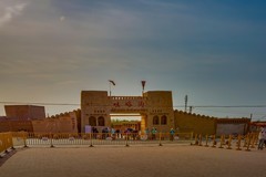 新疆旅行游拍 4