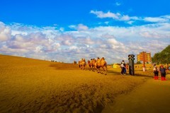 敦煌鸣沙山风景 7