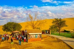 敦煌鸣沙山风景 7