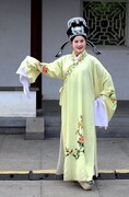 梁山伯