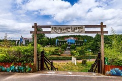 旅游记录 ：贵州 · 贵阳 · 羊昌知青公社