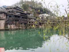 2025.3.17凤凰古城所见（上）