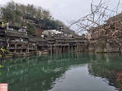 2025.3.17凤凰古城所见（上）