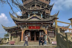 四川-都江堰（3）